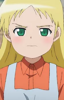 Анна