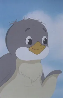 Гиги