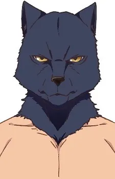 Джо