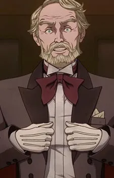 Альфред