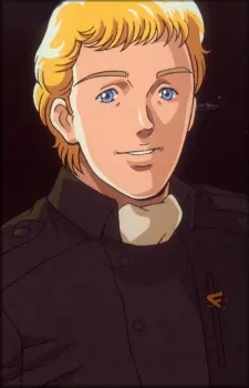 Иван Конев
