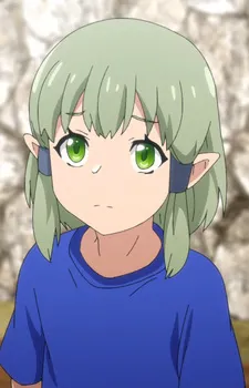 Ал