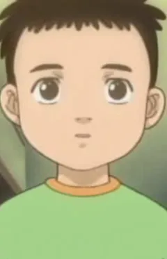 Юки