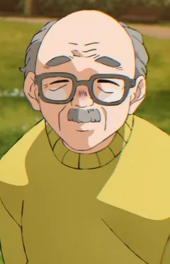 Старик