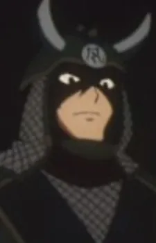Ака