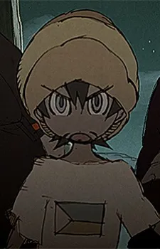 Зико