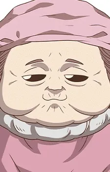 Дука