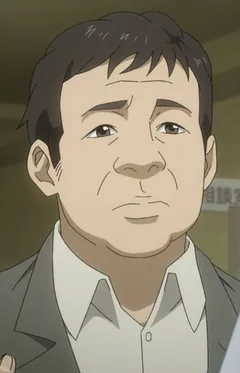 Фудзино