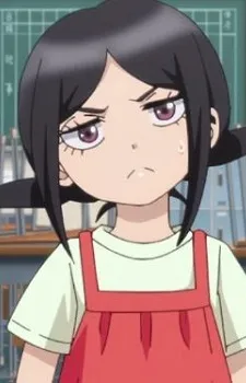 Миюки