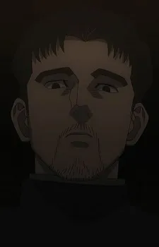 Антоний