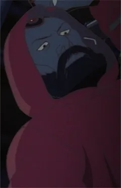 Гас