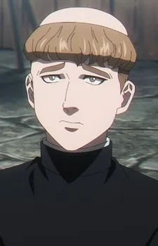 Аш