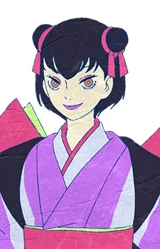Киё