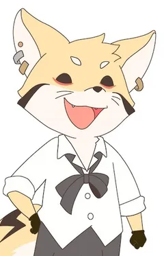 Комикал