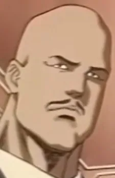 Кидзима