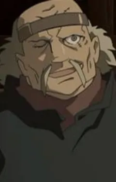 Криан