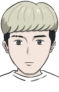 Кинтаро Канэмицу