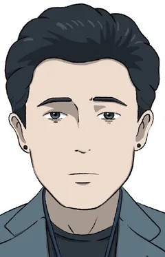 Кудзу