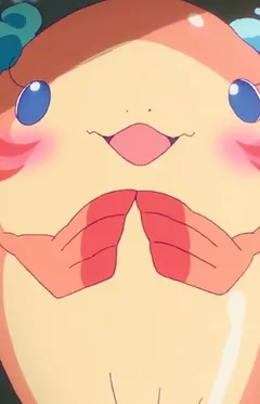 Чао