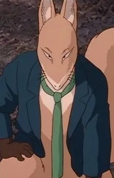 Рютаро