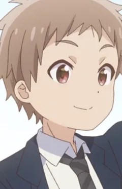 Като