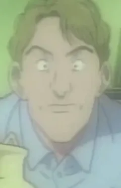 Аткинс
