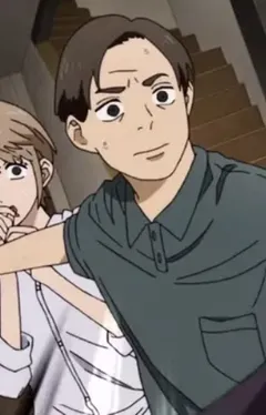 Муж Кэйко