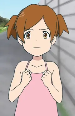Ай