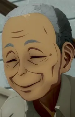 Сибукава