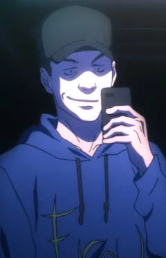 Синий