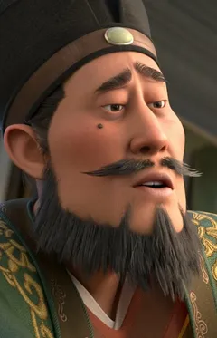 Boss Zhao