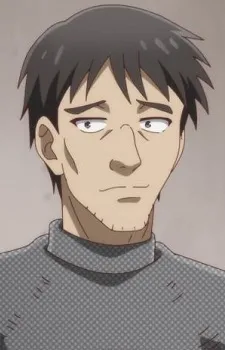 Барго