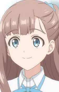 Нао