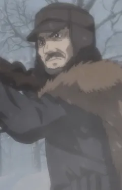 Охотник