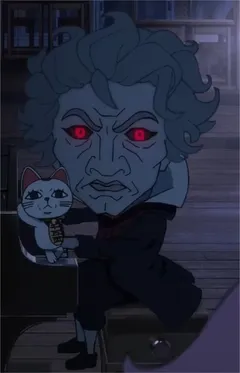 Бетховен