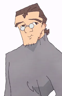 Татан