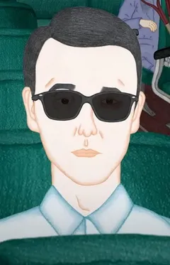 Любовник
