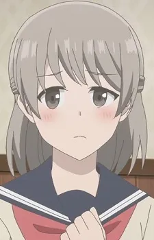 Эми