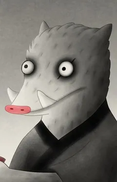 Кабан
