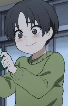 Каттян