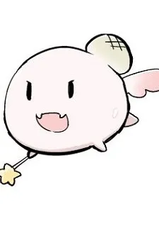 Ёсэй