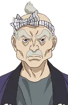 Кингоро