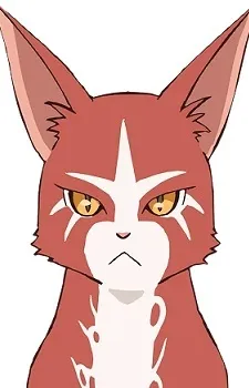 Нэкорю