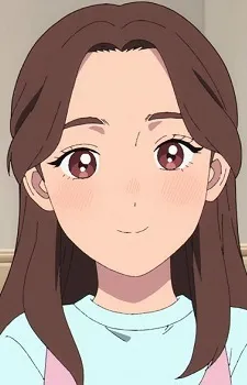 Мию
