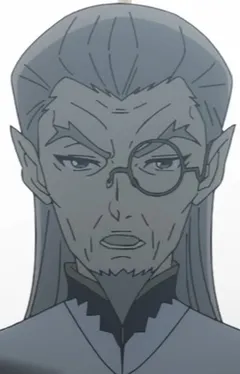Канцлер