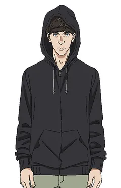 Гейл