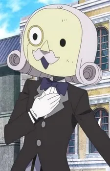 Робот-дворецкий