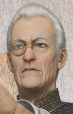 Ло Фу