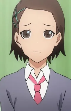 Ай