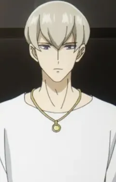 Банри